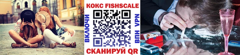 blacksprut зеркало  наркошоп  Рыбинск  Кокаин Перу 