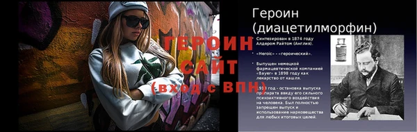 гидропоника Володарск