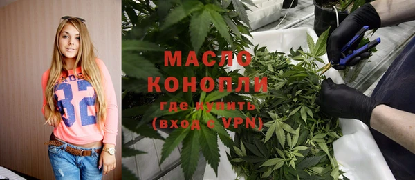 ГАЛЛЮЦИНОГЕННЫЕ ГРИБЫ Волосово